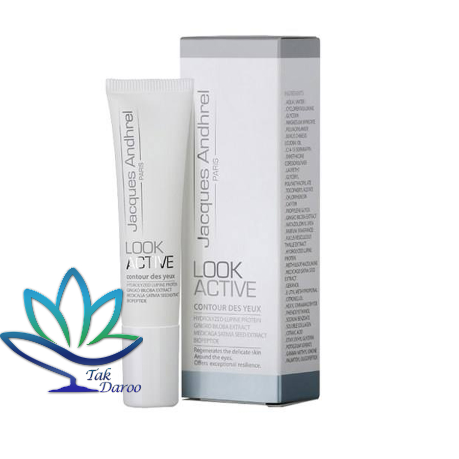 کرم دور چشم لوک اکتیو ژاک آندرل پاریس ۱۵ میلی لیتر